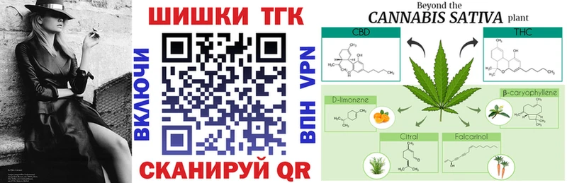 Купить закладку Вяземский Cocaine  АМФЕТАМИН  A PVP  Конопля  Гашиш 