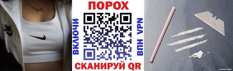 как найти наркотики Вяземский мега tor Амфетамин 97%