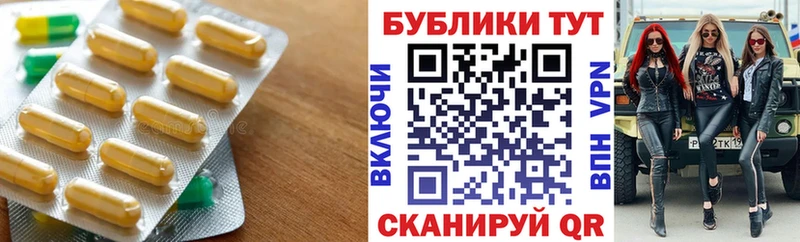 Экстази DUBAI Вяземский