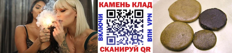 KRAKEN ONION  Вяземский  ГАШИШ Premium 