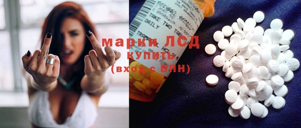 а пвп мука Балахна