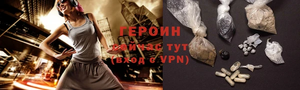 а пвп мука Балахна