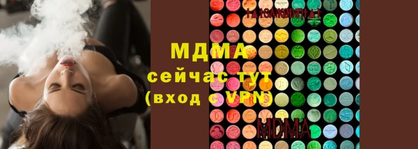 spice Баксан