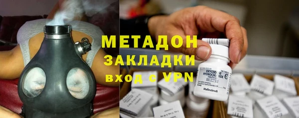 дживик Болхов