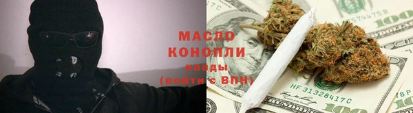 а пвп мука Балахна