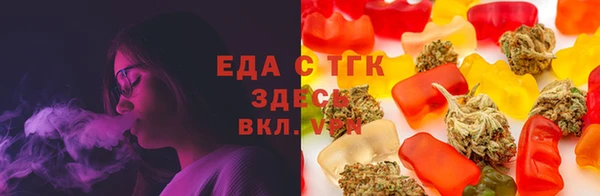 spice Баксан