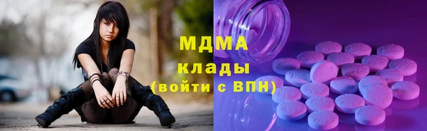 а пвп мука Балахна