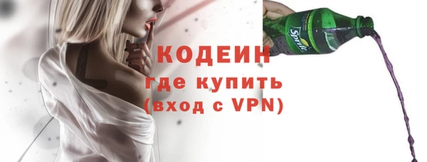 spice Баксан