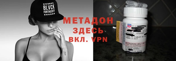 а пвп мука Балахна