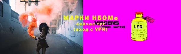 а пвп мука Балахна