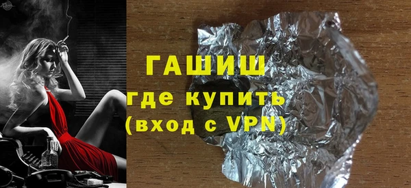 прущие грибы Балабаново