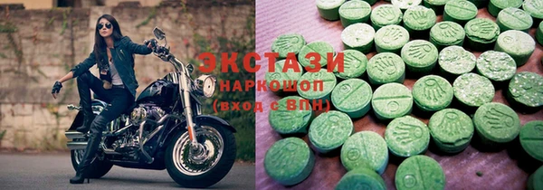 прущие грибы Балабаново
