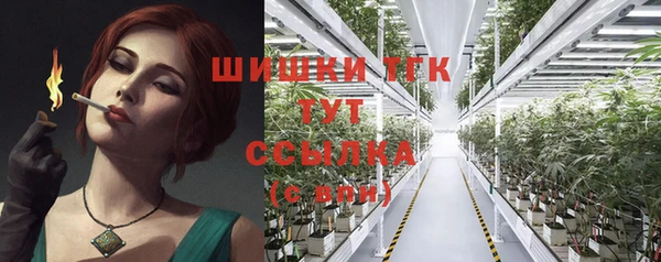 spice Баксан