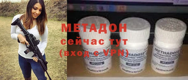 прущие грибы Балабаново