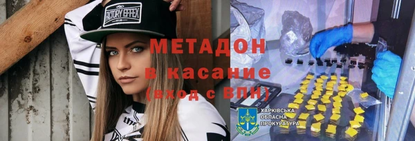 а пвп мука Балахна