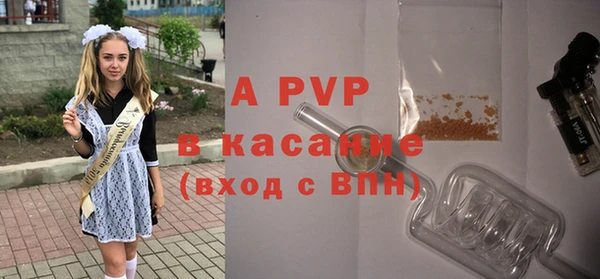 spice Баксан