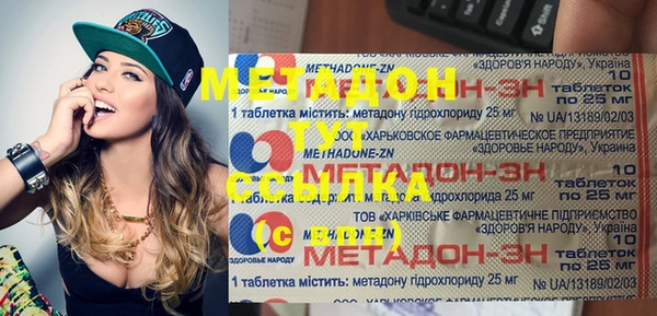 spice Баксан