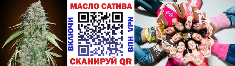 MEGA маркетплейс  Вяземский  ТГК жижа 
